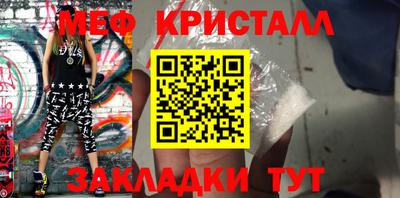 apvp Славянск-на-Кубани
