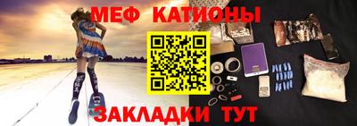 соль ск Кимры