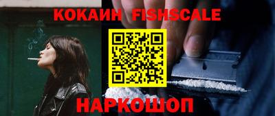 винт Славгород