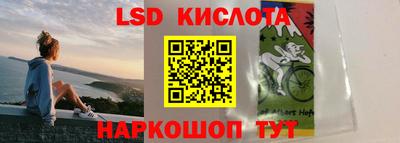 apvp Славянск-на-Кубани