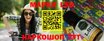 apvp Славянск-на-Кубани