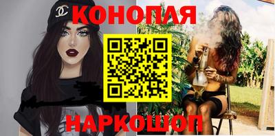 винт Славгород