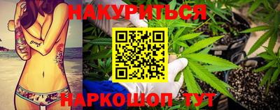 apvp Славянск-на-Кубани