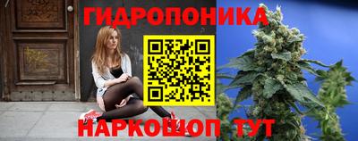 apvp Славянск-на-Кубани