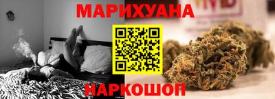 ешки Сланцы
