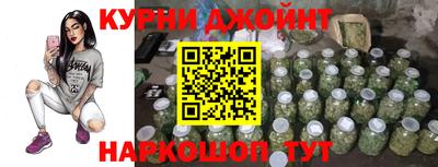 apvp Славянск-на-Кубани