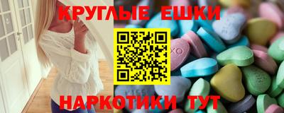 apvp Славянск-на-Кубани