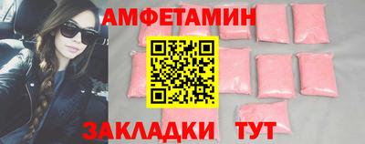apvp Славянск-на-Кубани