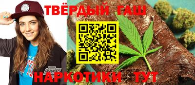 винт Славгород