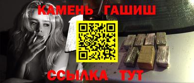 apvp Славянск-на-Кубани