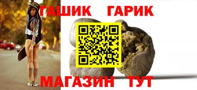 apvp Славянск-на-Кубани