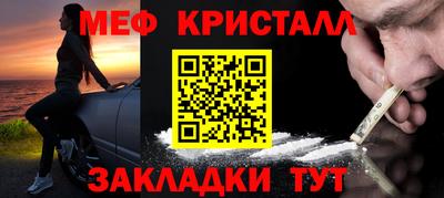 apvp Славянск-на-Кубани